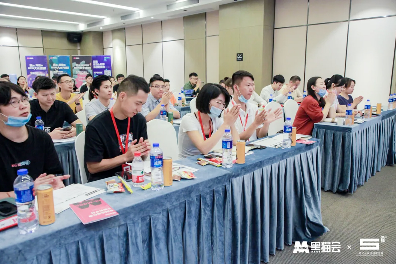 杭州活動項目執行交流會現場學員鼓掌