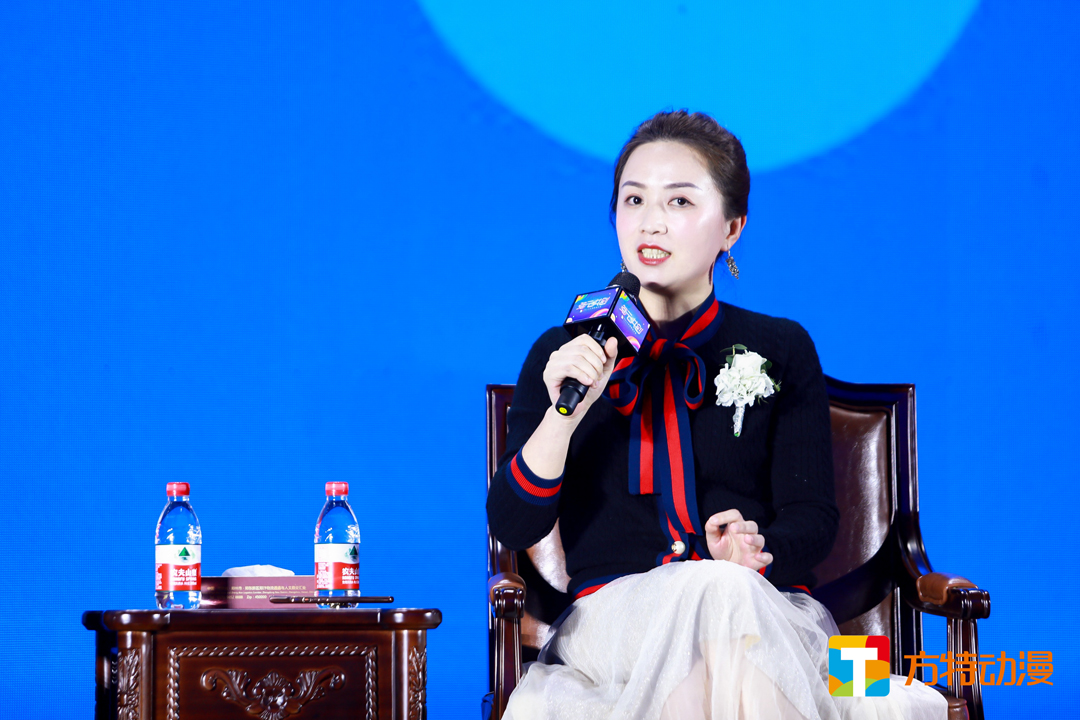 金鷹卡通衛視總編室主任向果出席方特動漫大會