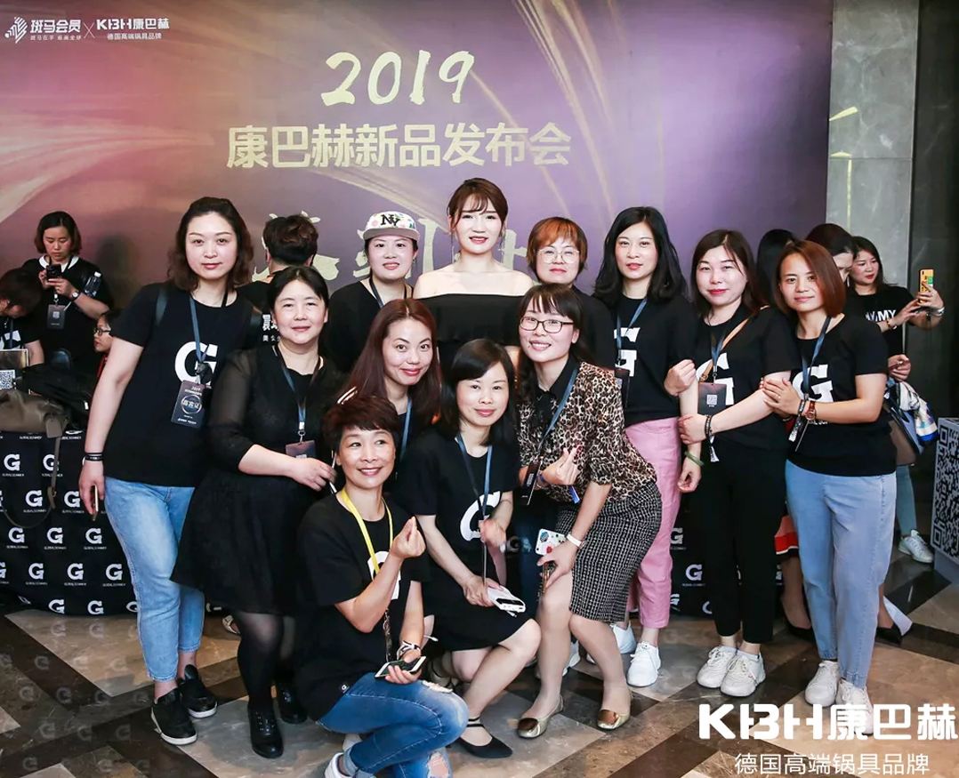 2019康巴赫新品發(fā)布會——第三代316醫(yī)用級不銹鋼炒鍋