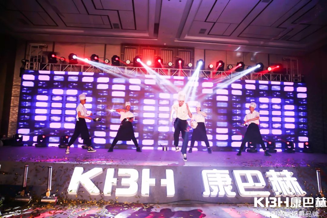 2019康巴赫新品發(fā)布會——第三代316醫(yī)用級不銹鋼炒鍋