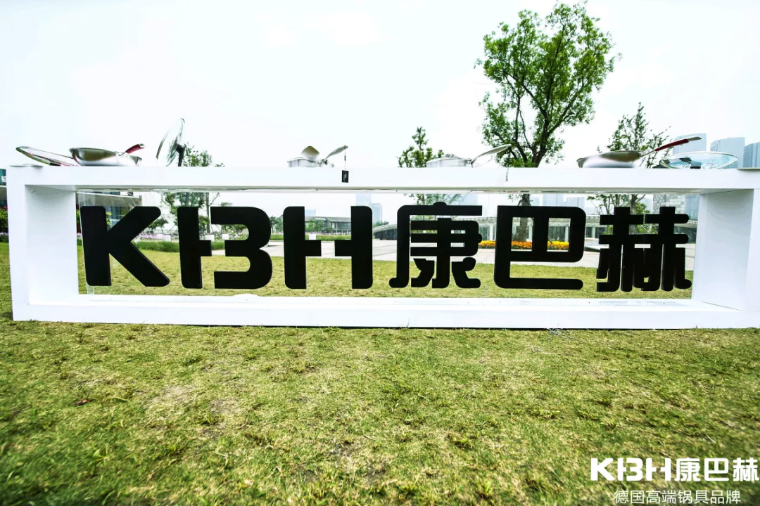 2019康巴赫新品發(fā)布會——第三代316醫(yī)用級不銹鋼炒鍋