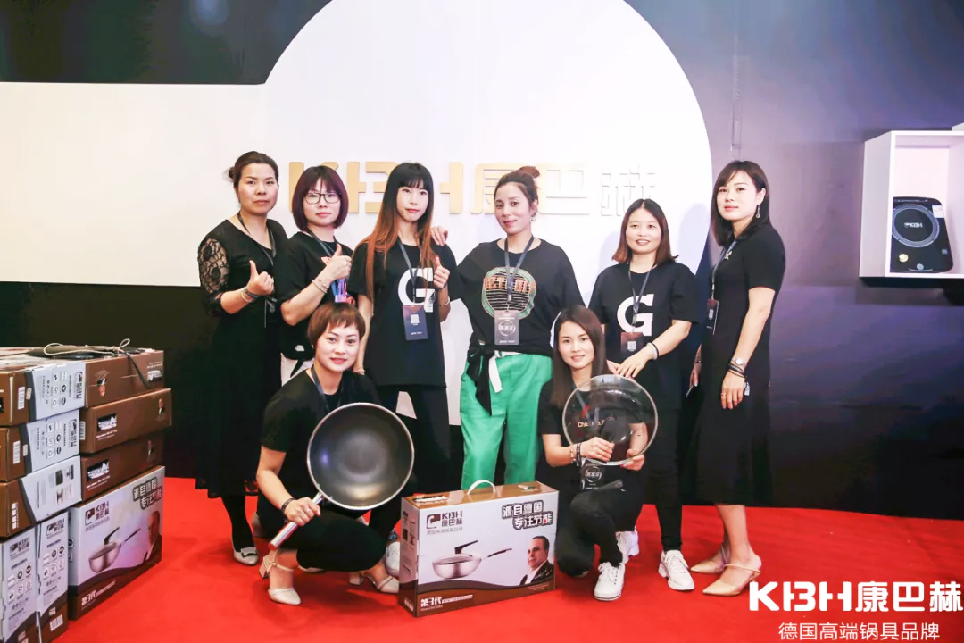 2019康巴赫新品發(fā)布會——第三代316醫(yī)用級不銹鋼炒鍋