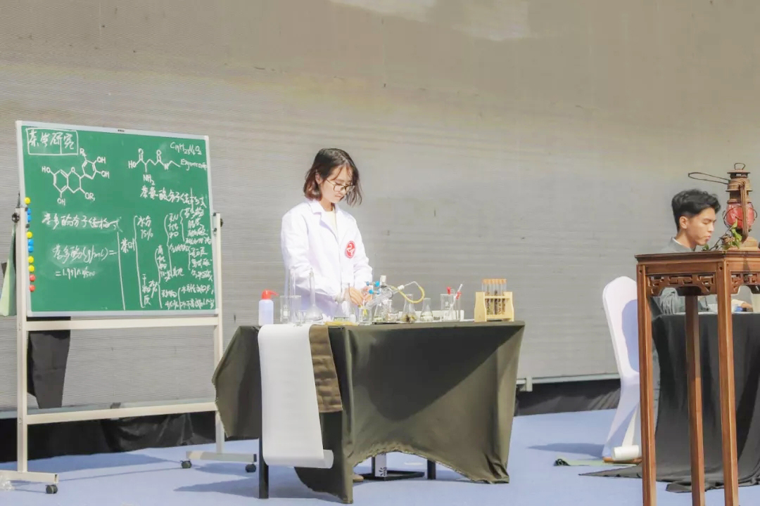 茶品與鑒茶技能比賽現場