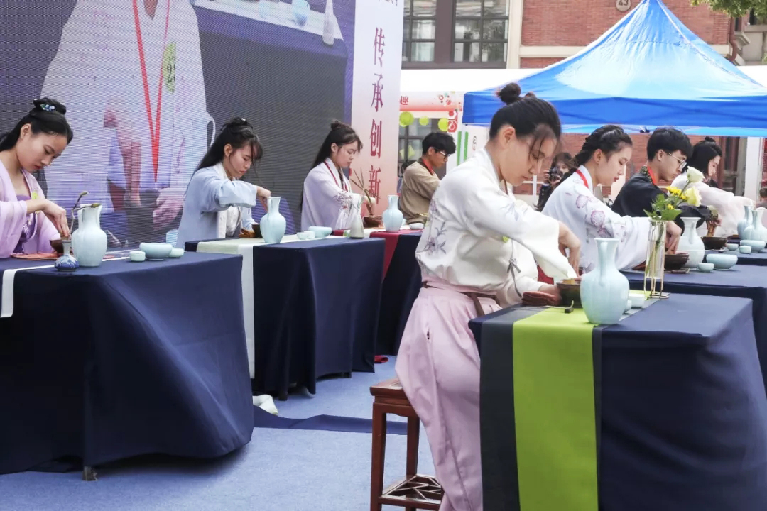 茶奧會茶藝大賽