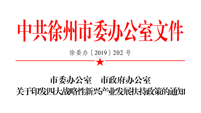 ίkkPӡlĴdaIlչߵ֪ͨ