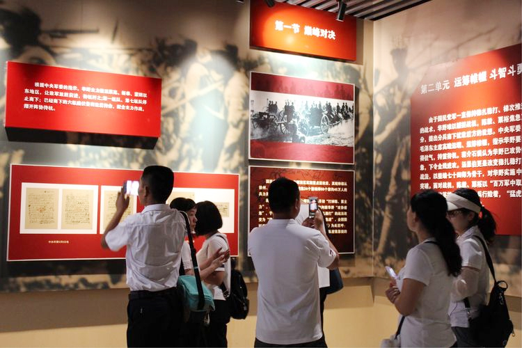 參觀孟良崮戰役紀念館