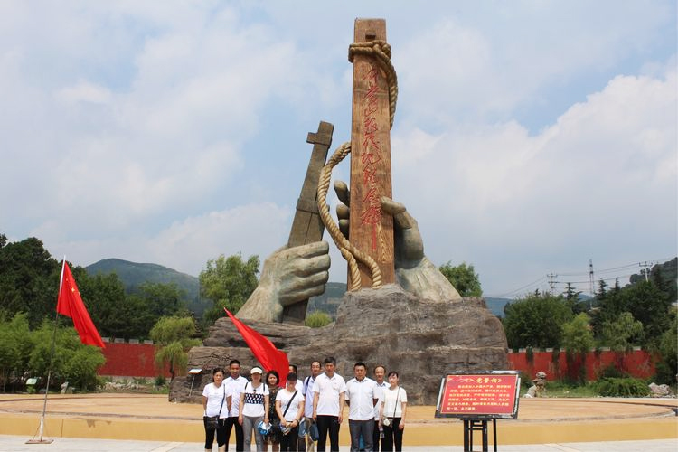 沂蒙山根據地廣場