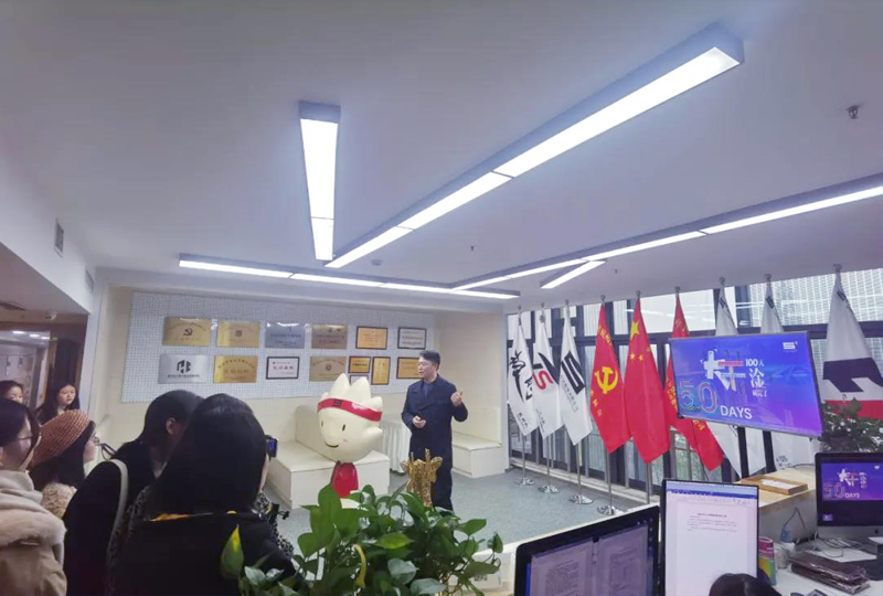 浙江農(nóng)林大學(xué)同學(xué)參觀伍方