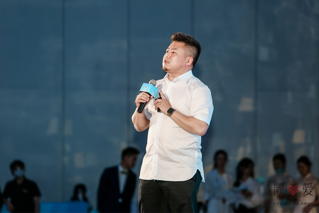 “永記初心、砥礪奮進”——簡愛5周年生日慶典