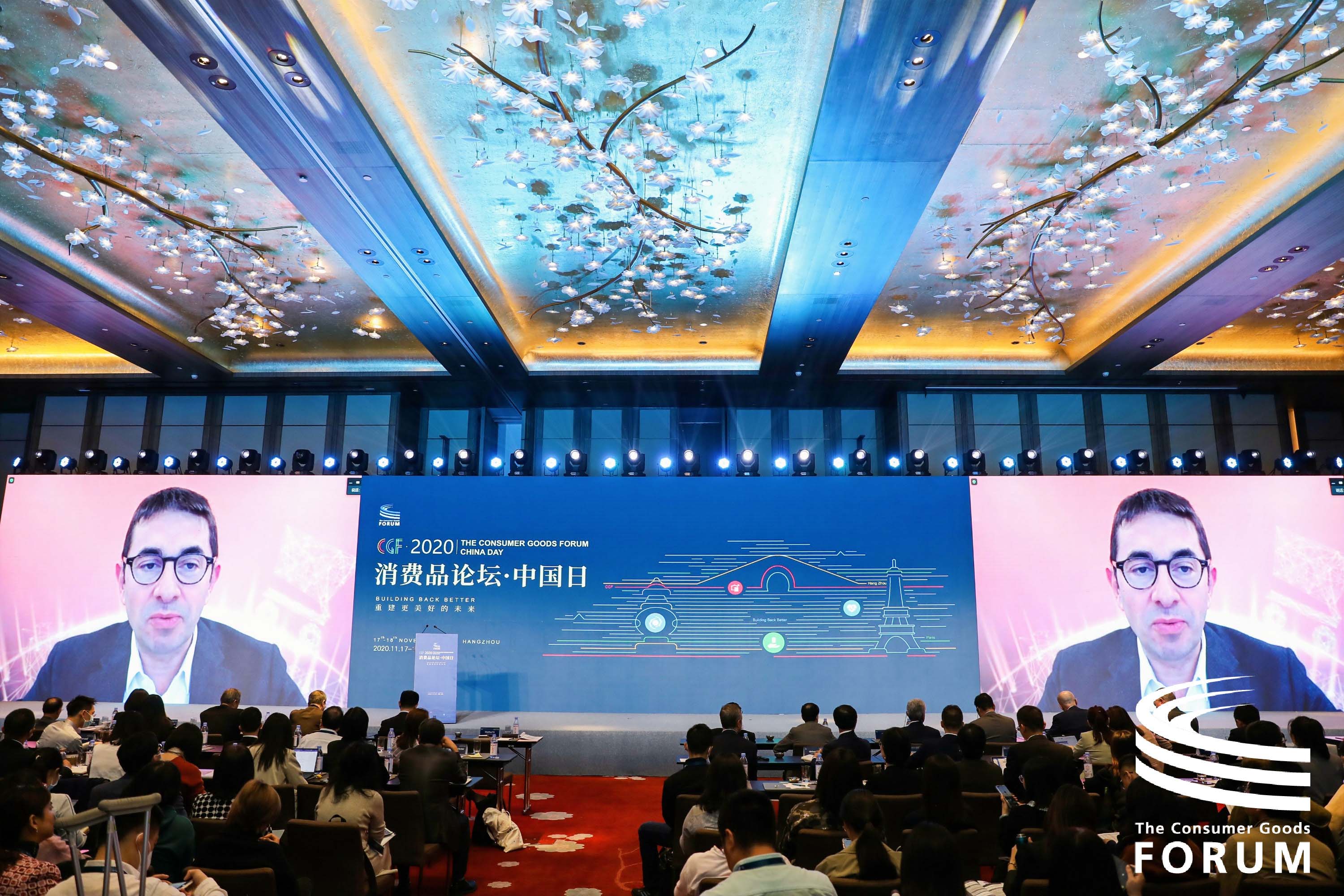 達能集團董事長兼CEO、全球消費品論壇董事會聯席主席范易謀遠程連線