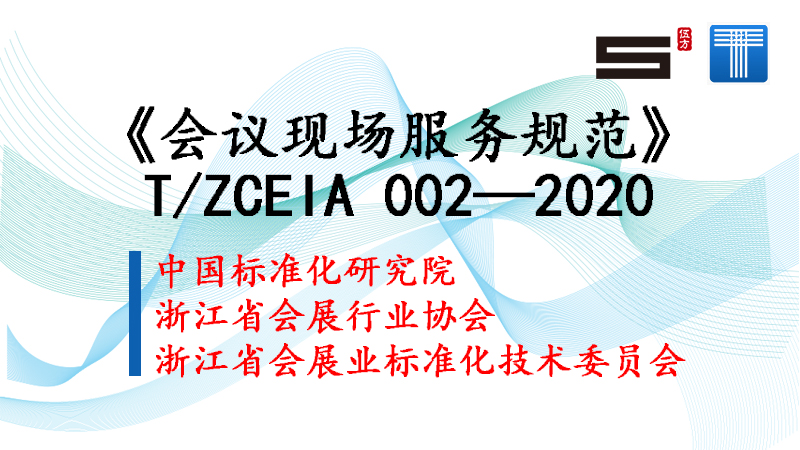 ϲӍ鷽ݵИI(y)˜ʡhF(xin)(w)Ҏ(gu)ʽl(f)ʩ