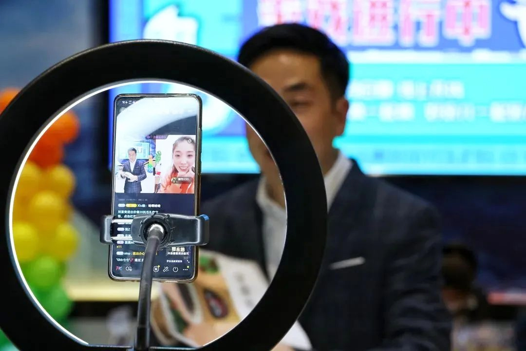 CoCo開線上年會(huì)