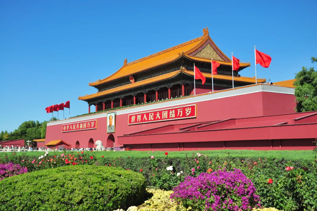 北京市天安門廣場