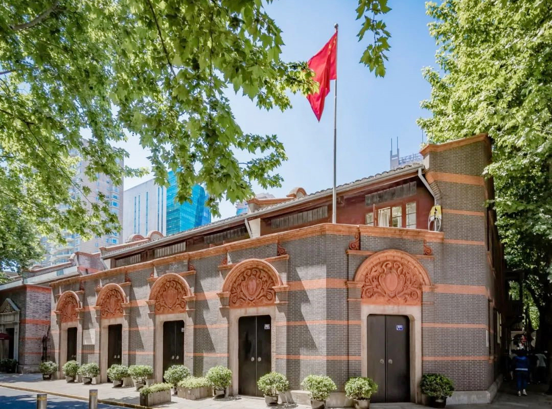 中共一大會址紀念館