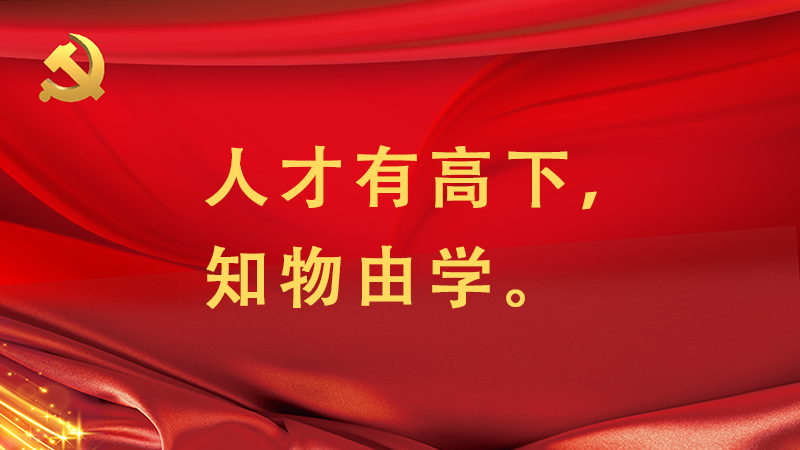 #ƽõ#˲и£֪ɌW