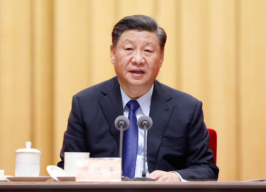 習總書記出席黨史學習教育動員大會并發表重要講話