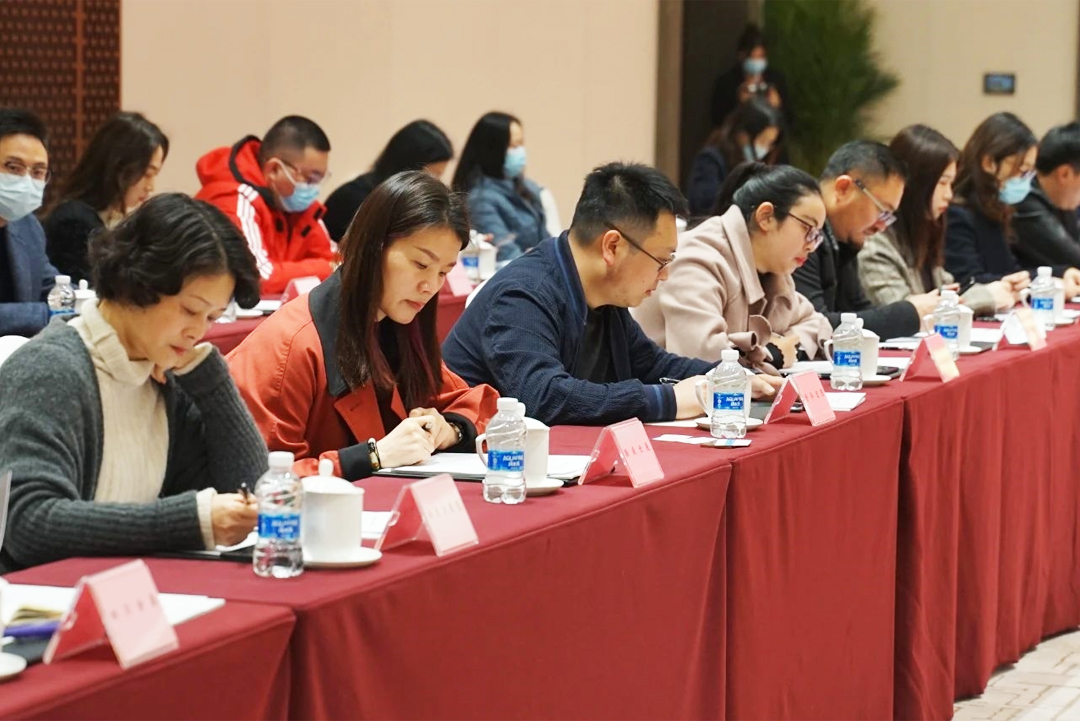 四川天府新區會展企業座談會