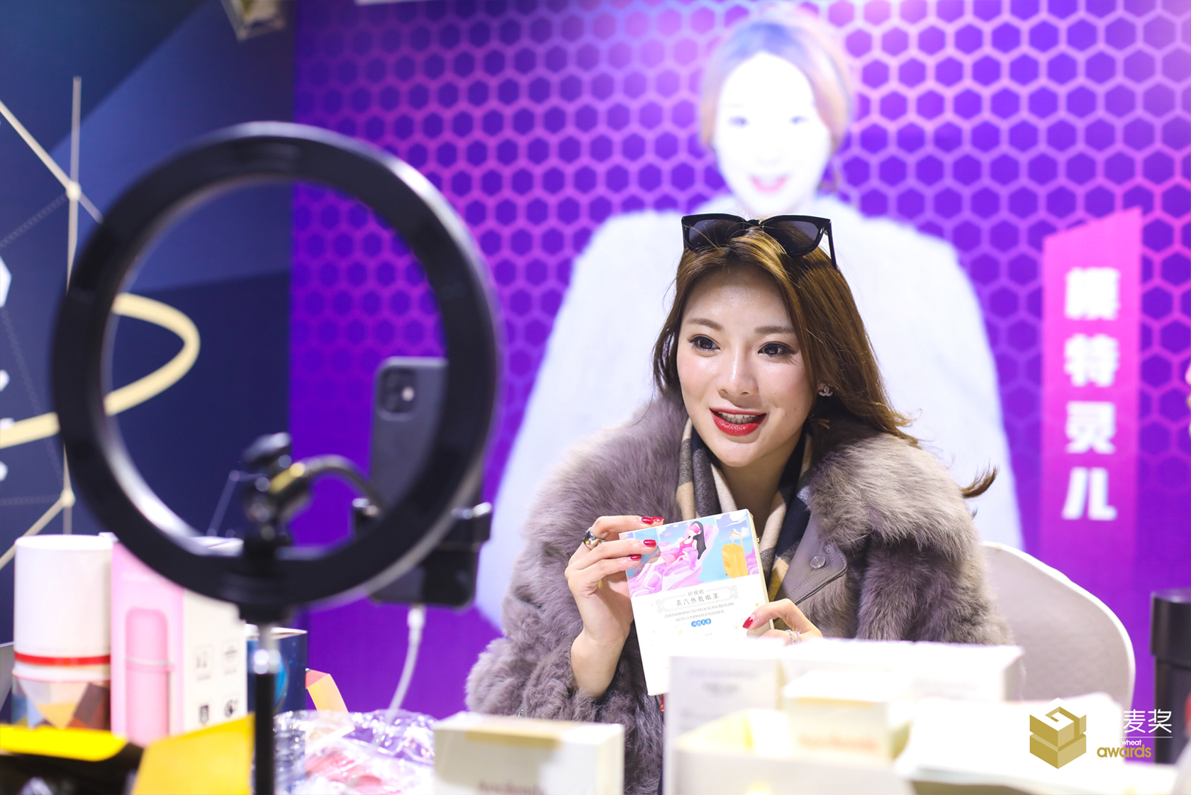 淘寶直播帶貨王“模特靈兒”現場直播