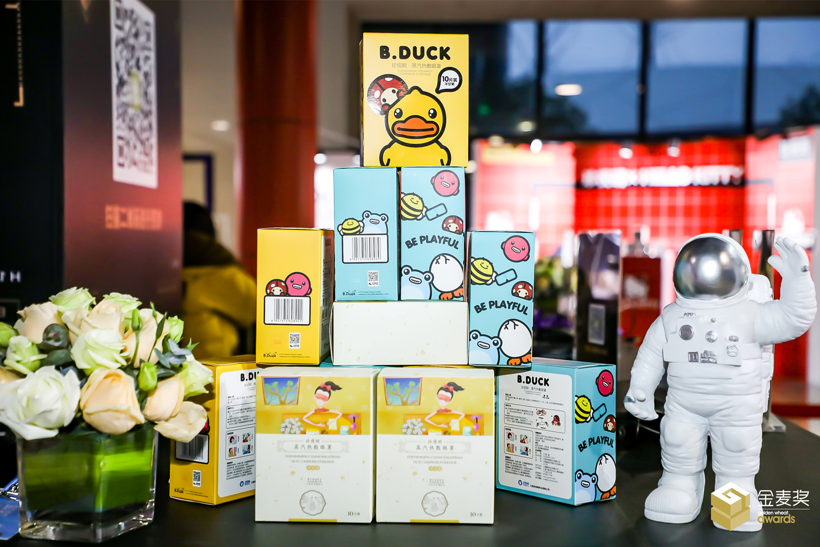 金麥獎頒獎活動序廳擺件