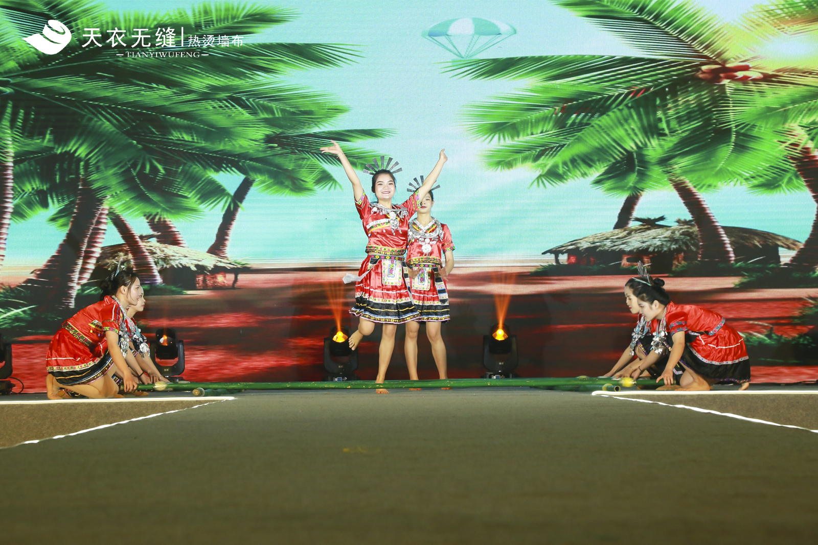 天衣無縫墻布十周年榮耀盛典暨品牌戰(zhàn)略發(fā)布會 經(jīng)銷商年會