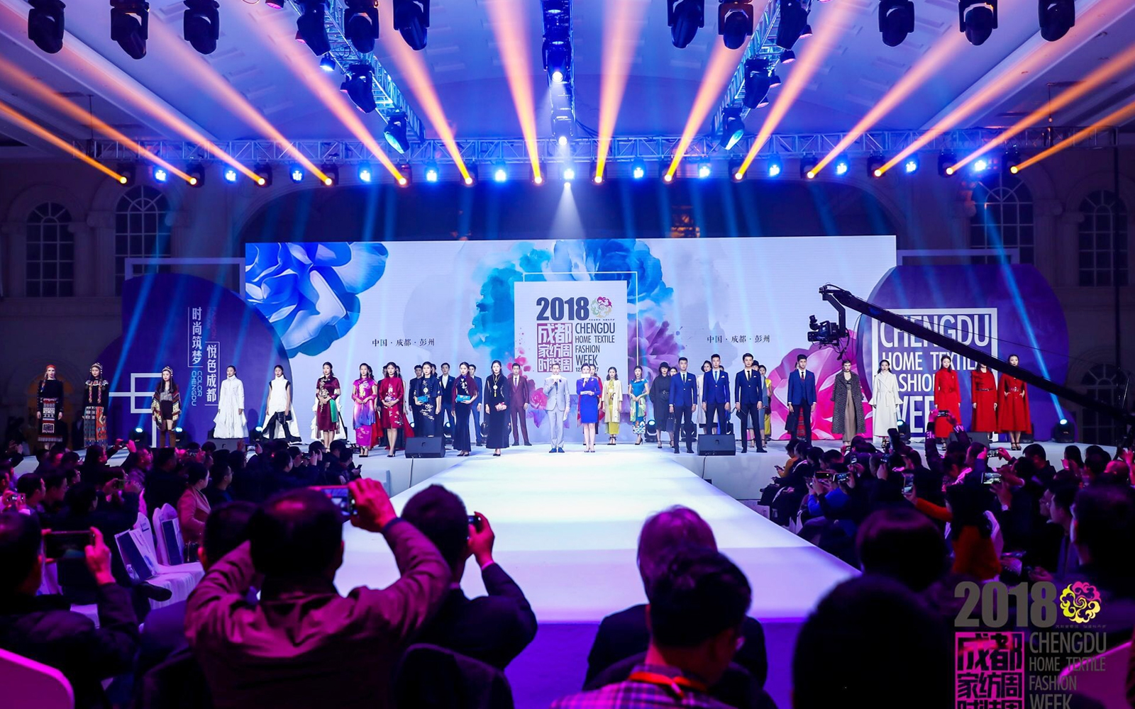 成都時裝周服裝發布會
