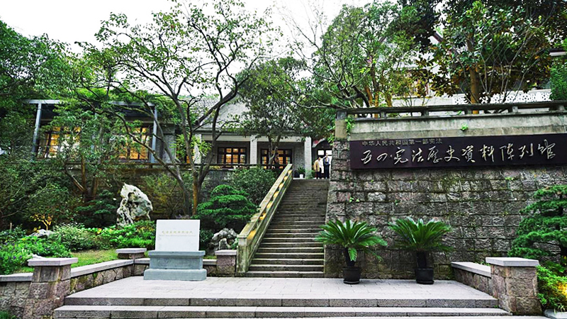 мtɫδȫݼtɫЌW·