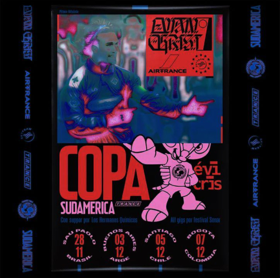 酸性金屬風案例