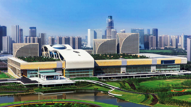 杭州國(guó)際博覽中心