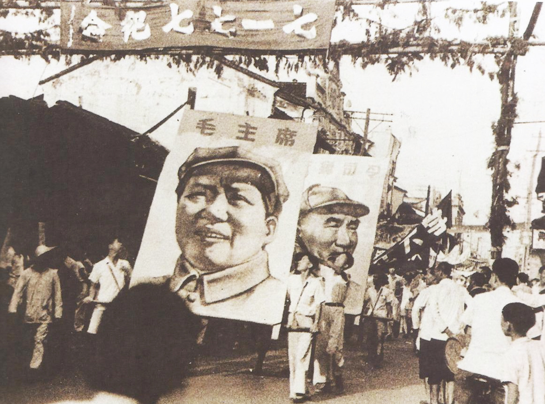 杭州解放會(huì)師大會(huì)