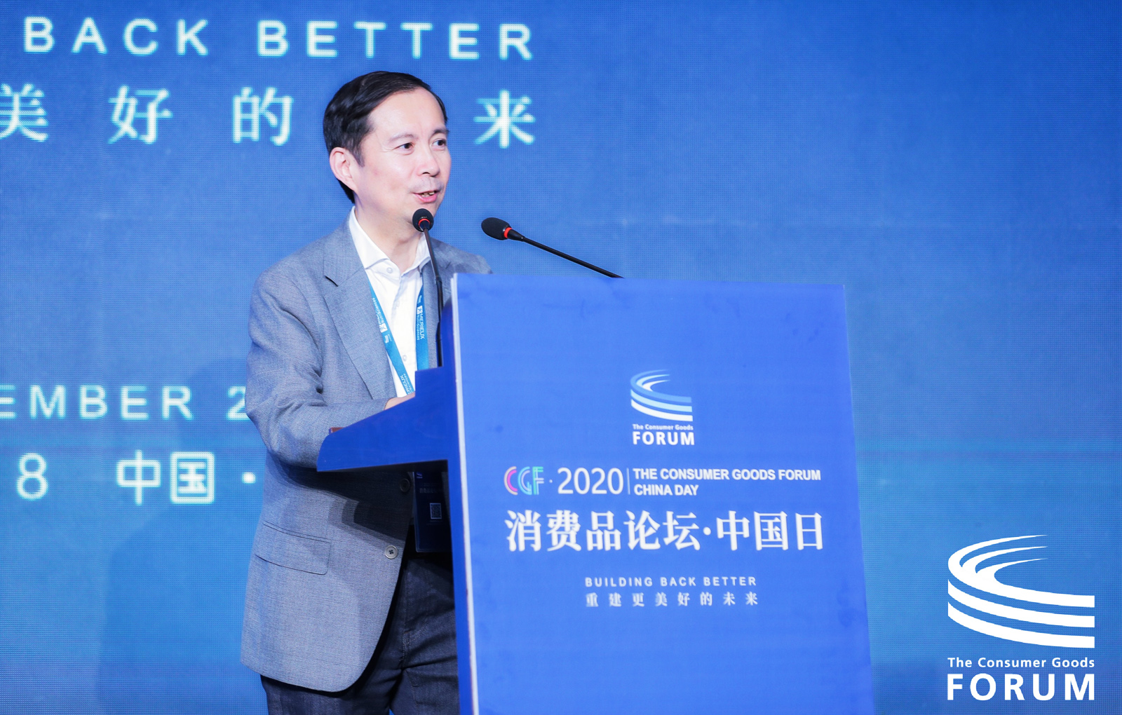 阿里巴巴董事局主席張勇