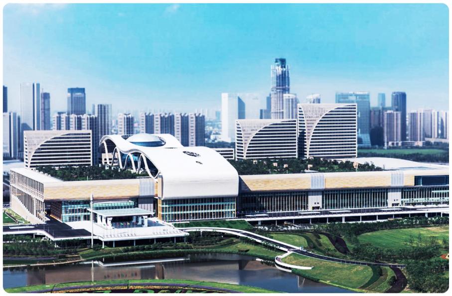 杭州國際博覽中心