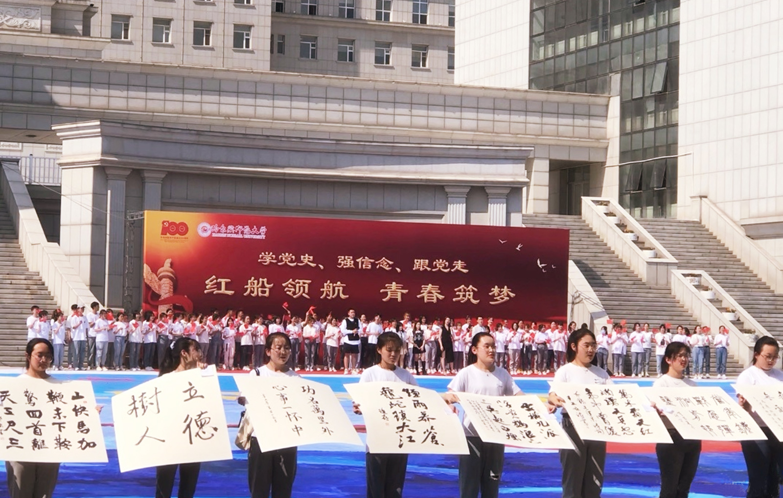 W(xu)hʷ(qing)hߡtI(lng) ഺ