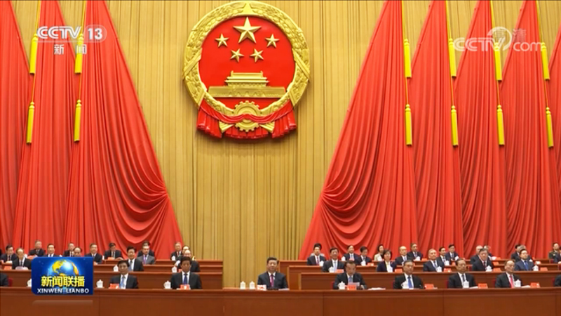 習近平總書記發表脫貧攻堅表彰大會講話