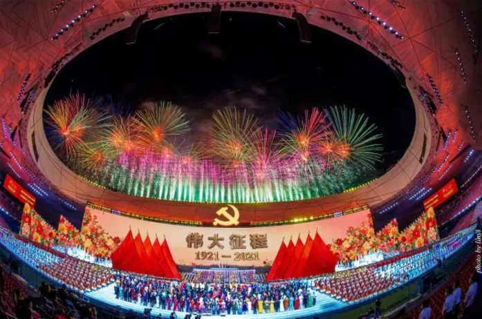 偉大征程機位設置