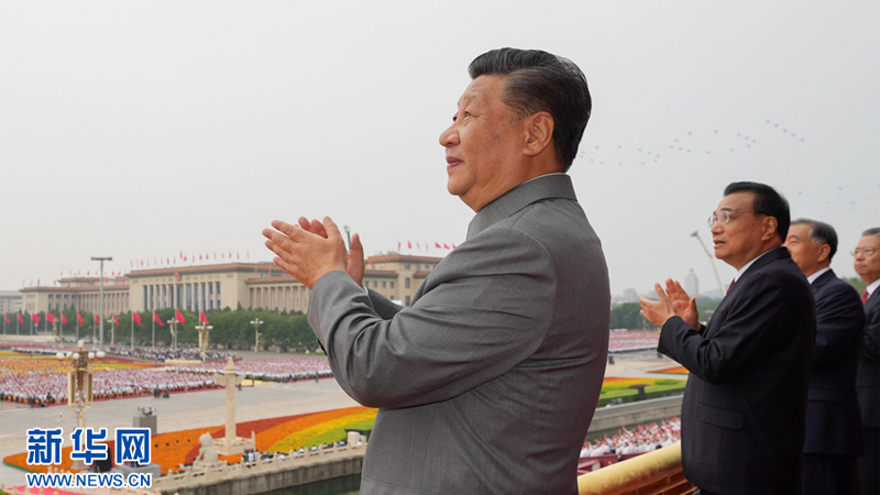 ł횈Գƽ͏{ʷb_δ