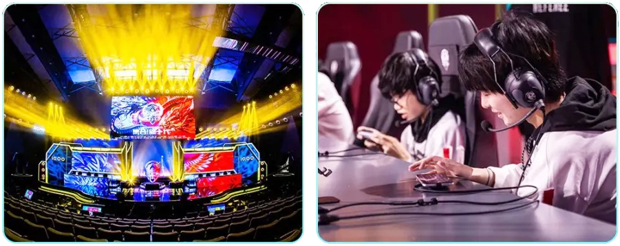 杭州市民文化夜活動LGD電競風