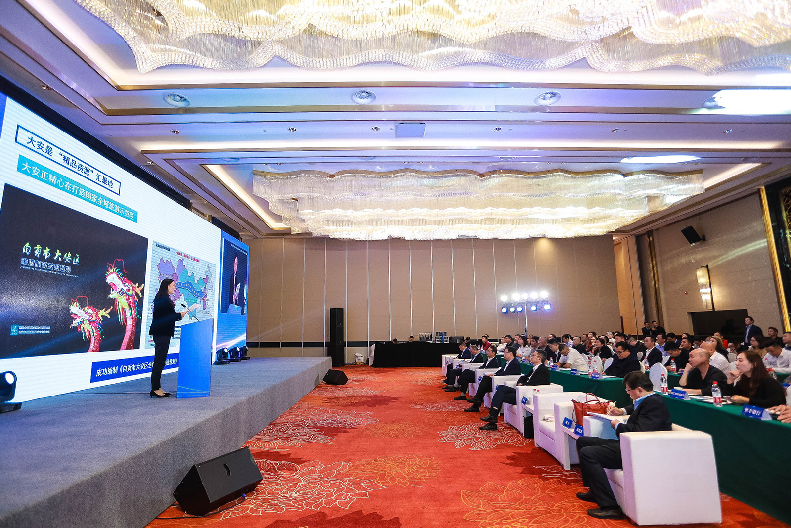 伍方活動策劃項目