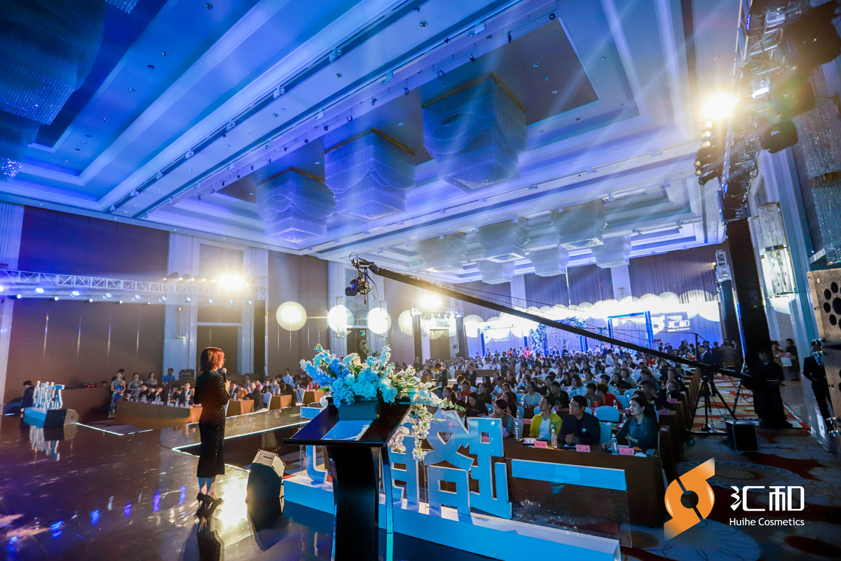 領(lǐng)導(dǎo)講話(huà)