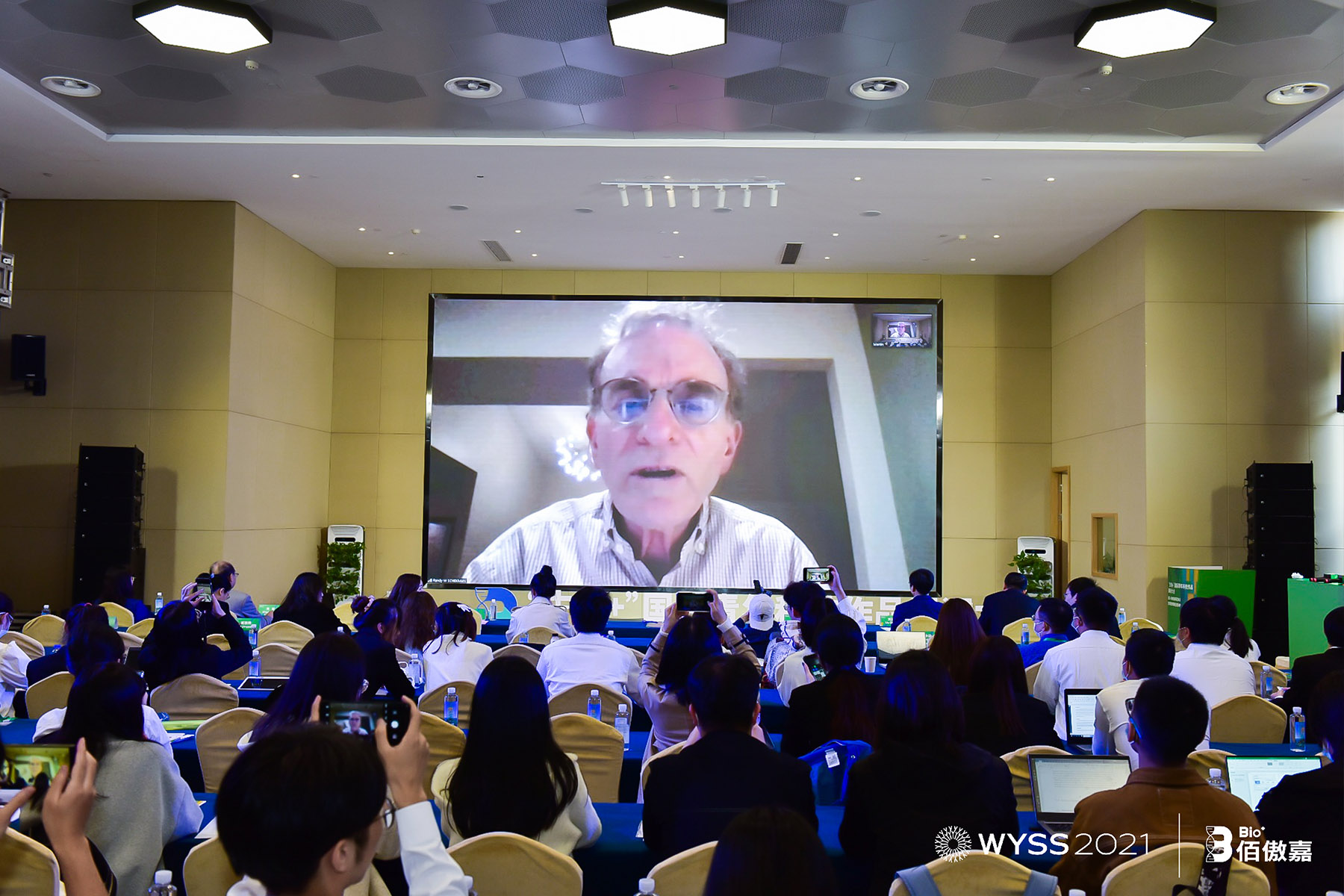 諾獎獲得者蘭迪-謝克曼教授線上參會