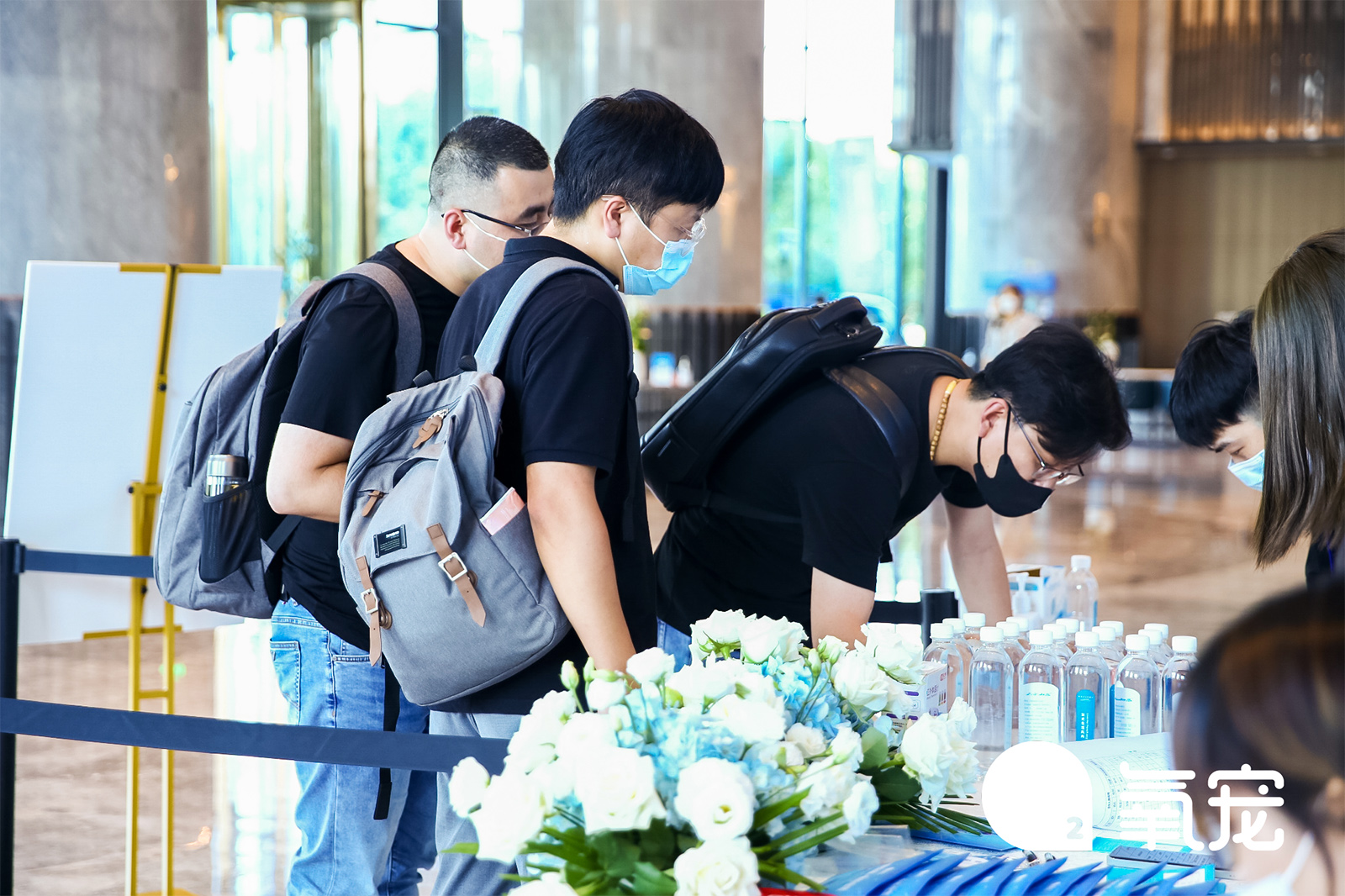 參會嘉賓入場簽到