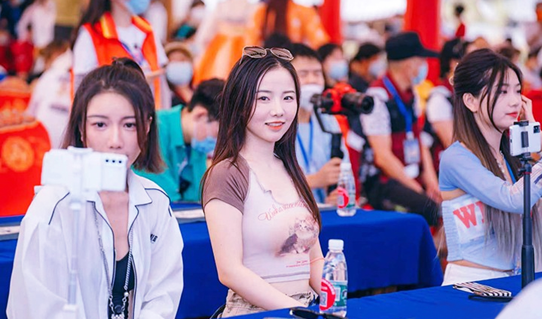 網(wǎng)紅主播齊聚七星山