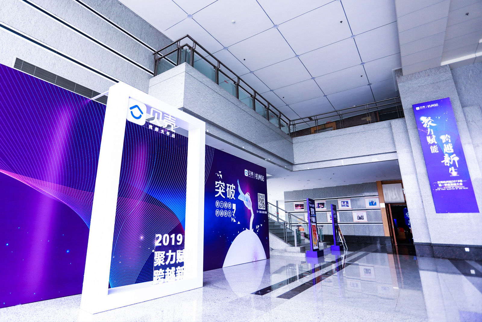 與活動主辦方溝通活動主視覺風格內容