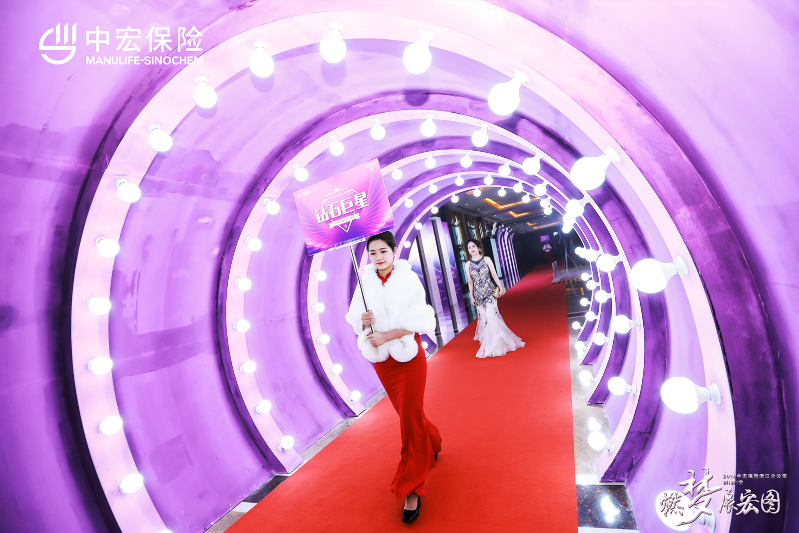 活動現場序廳物料設計布置效果