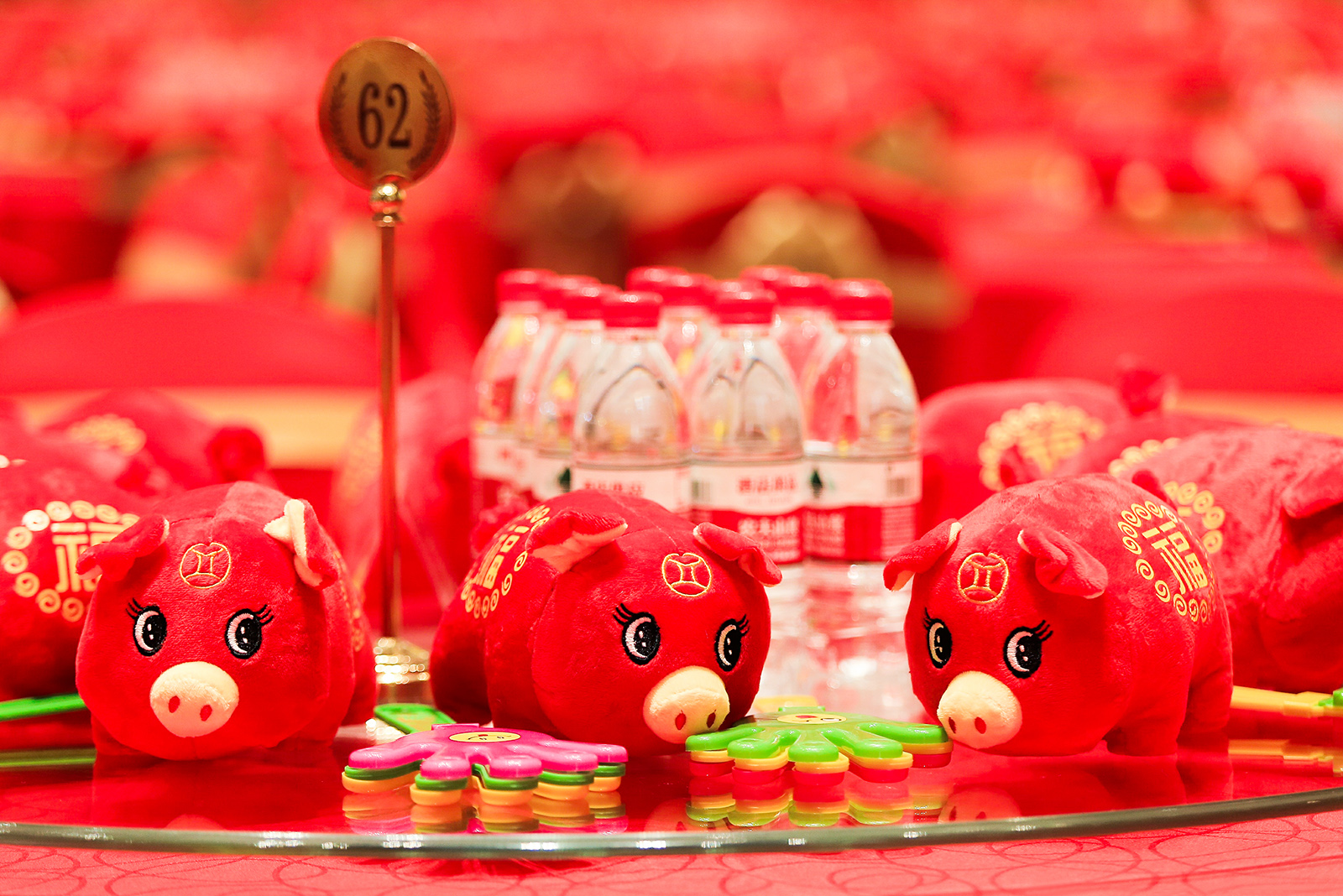 開門紅啟動會會場氛圍布置