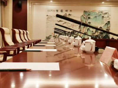 ؑcеط˜DB50/T 10602020ҪhҎ