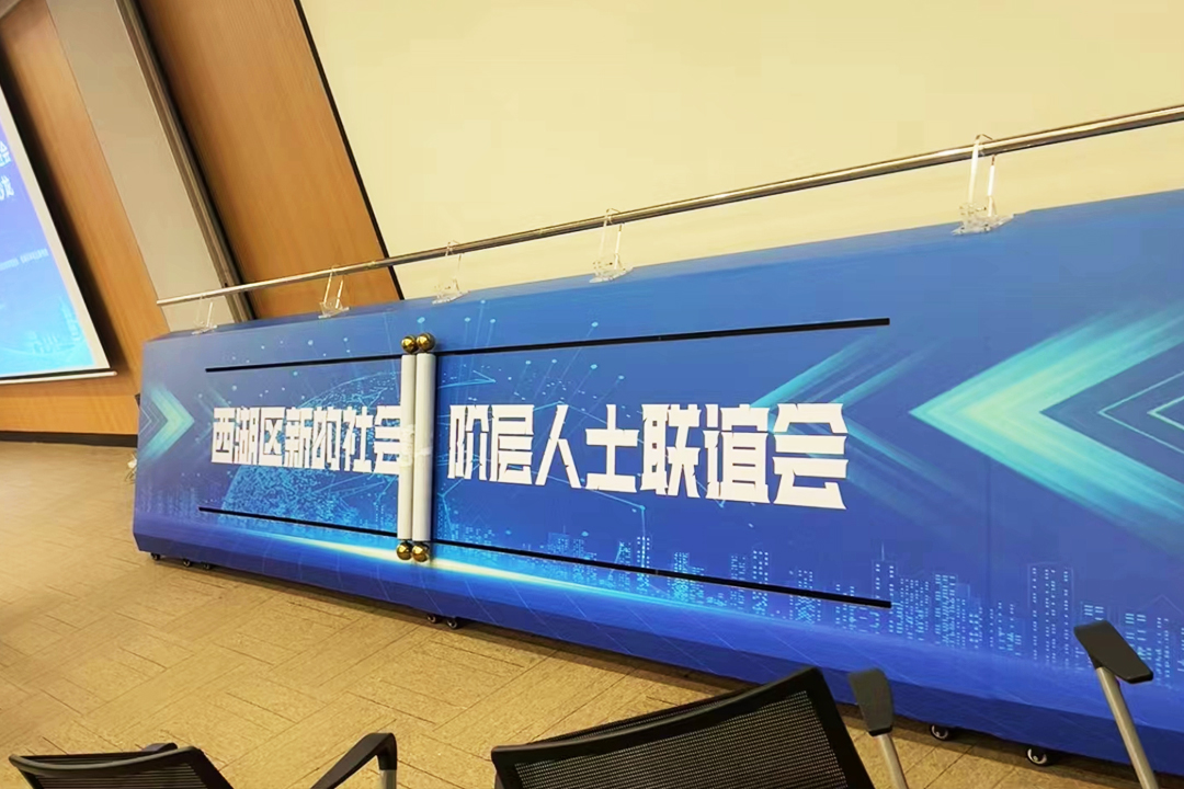 ӃxʽЩ ЄͿƼеĆӻӵߴȫ