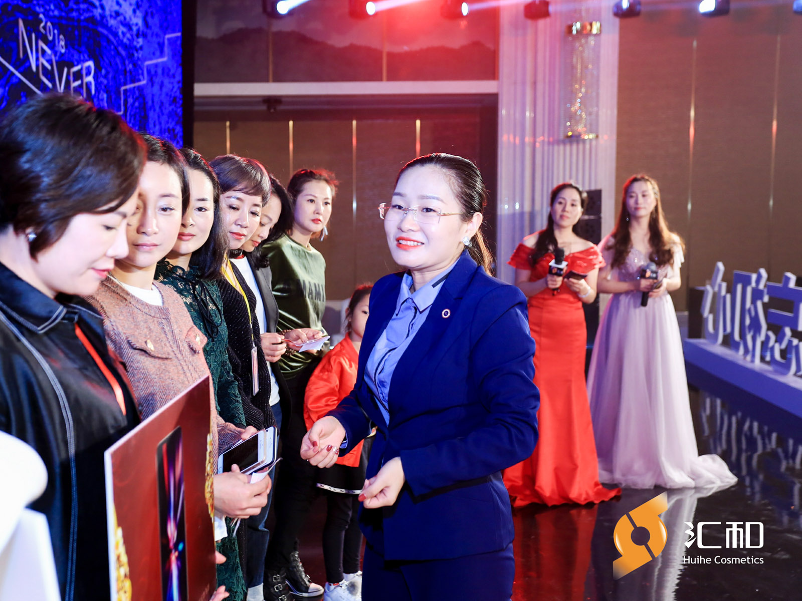 匯和9周年慶典表彰頒獎(jiǎng)現(xiàn)場(chǎng)