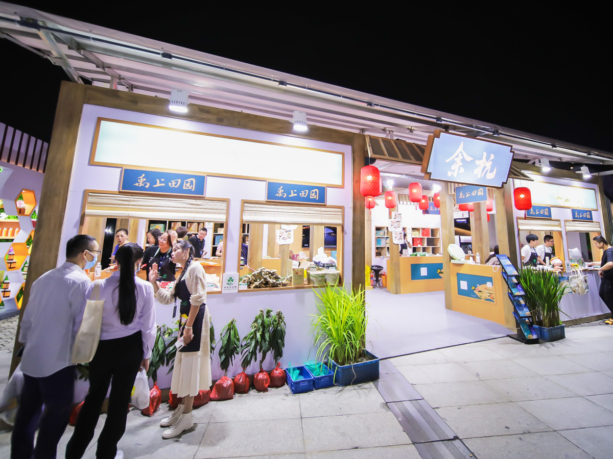 余杭“禹上田園”主題創(chuàng)意展臺設計制作