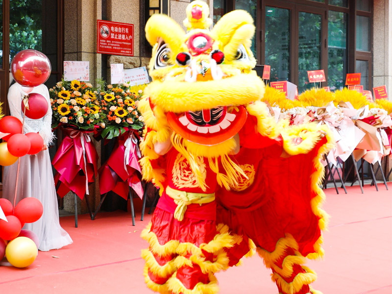 開業慶典舞獅表演情景