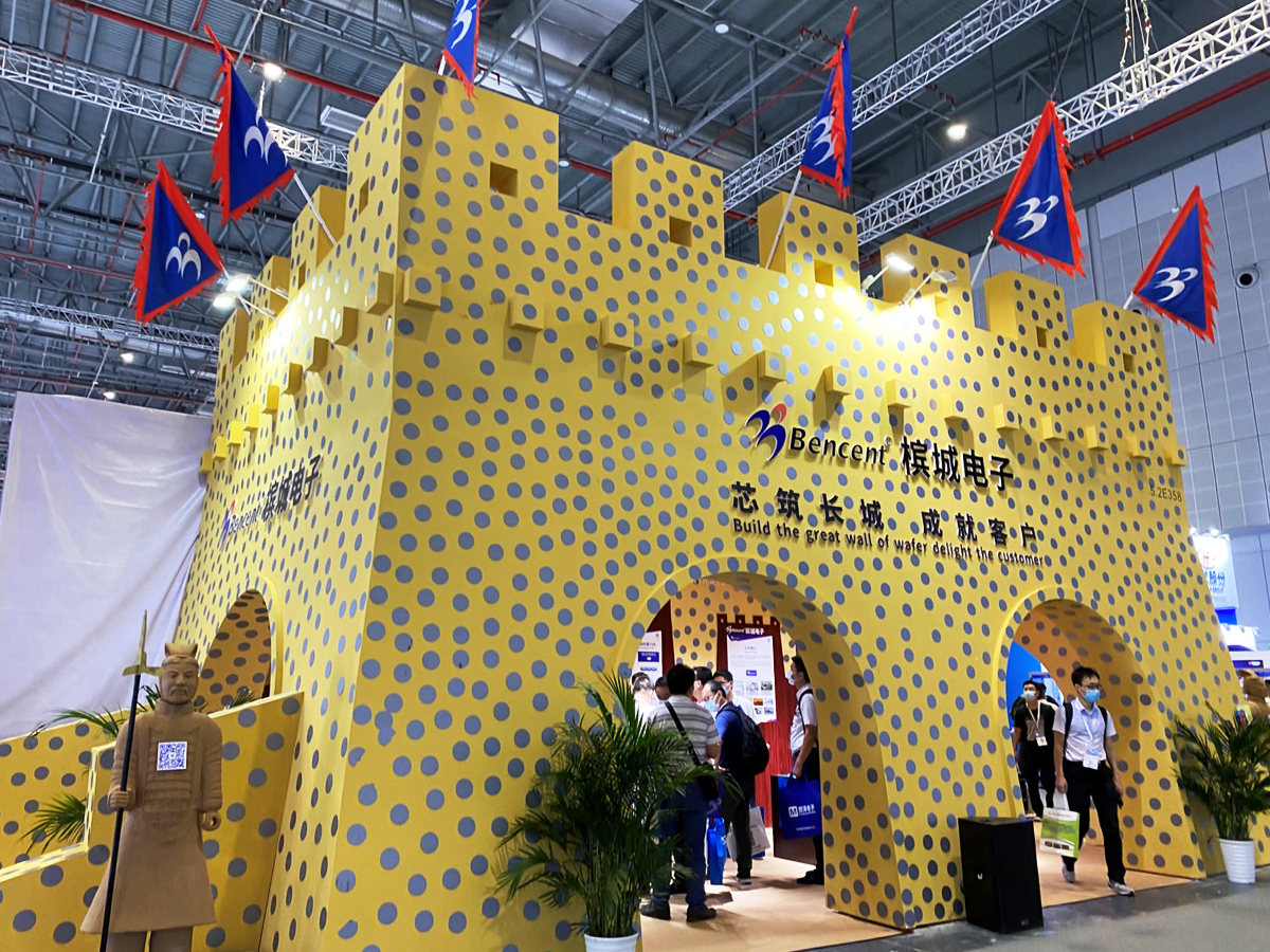 中國電子展檳城電子創意展臺設計